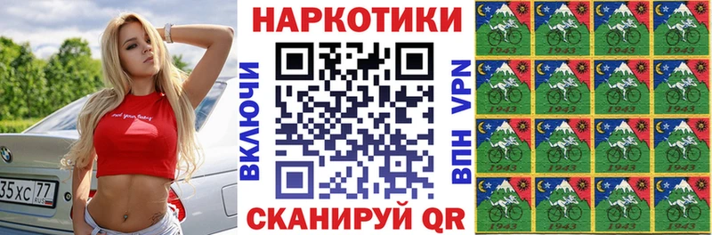 АМФЕТАМИН Курган