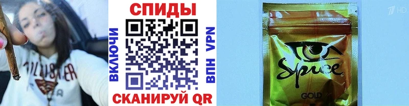 Бутират 99%  hydra ONION  Курган 