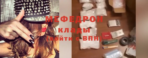 альфа пвп Каменногорск