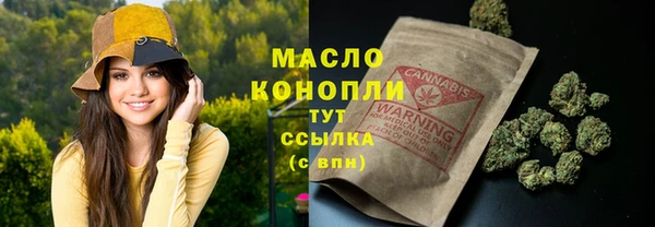 гидропоника Каменск-Шахтинский