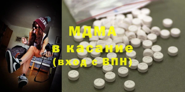 гидропоника Каменск-Шахтинский