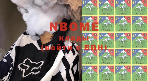 гидропоника Каменск-Шахтинский