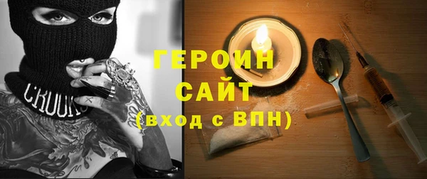 гидропоника Каменск-Шахтинский