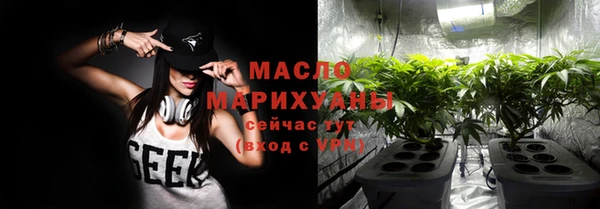 альфа пвп Каменногорск