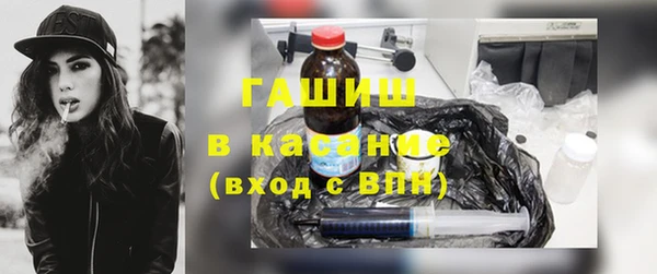 альфа пвп Каменногорск