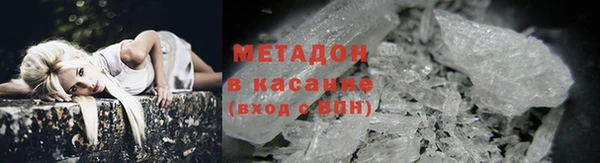 альфа пвп Каменногорск