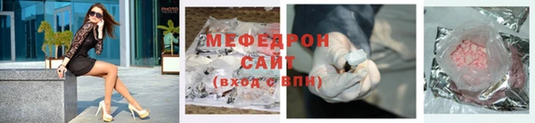альфа пвп Каменногорск