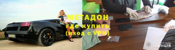 дмт Каменка