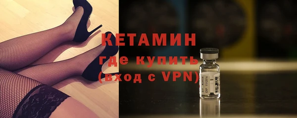 альфа пвп Каменногорск