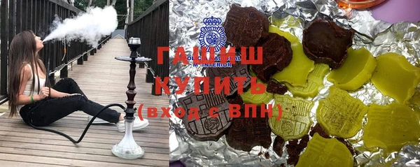 гидропоника Каменск-Шахтинский