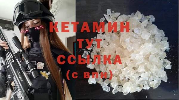 гидропоника Каменск-Шахтинский