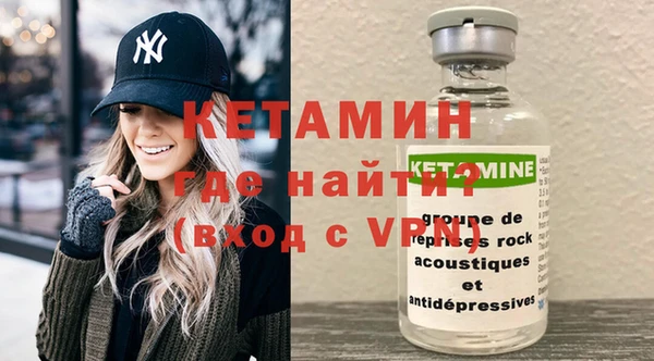 альфа пвп Каменногорск