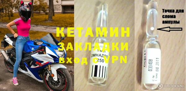 гидропоника Каменск-Шахтинский