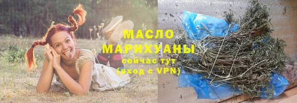 гидропоника Каменск-Шахтинский