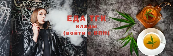 гидропоника Каменск-Шахтинский