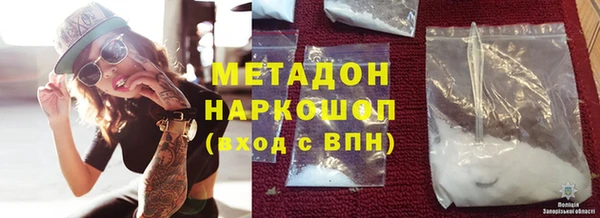 дмт Каменка
