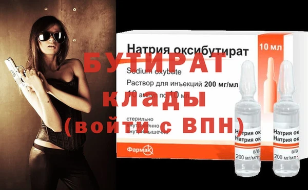 дмт Каменка